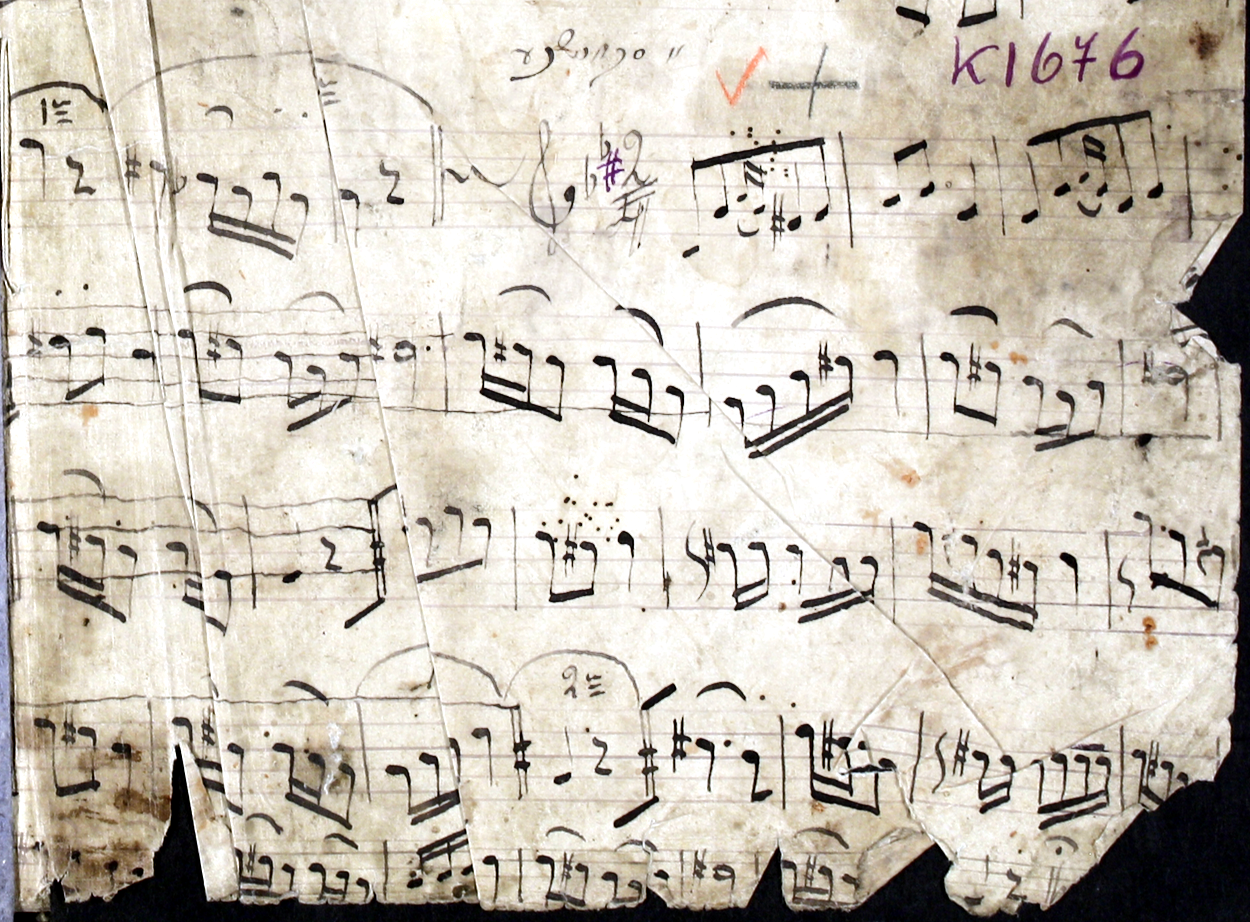 Image 1: Facsimile of the “Hannah’s Skotshne” Manuscript