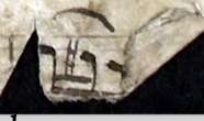Image 5: Measure 32 in the Manuscript